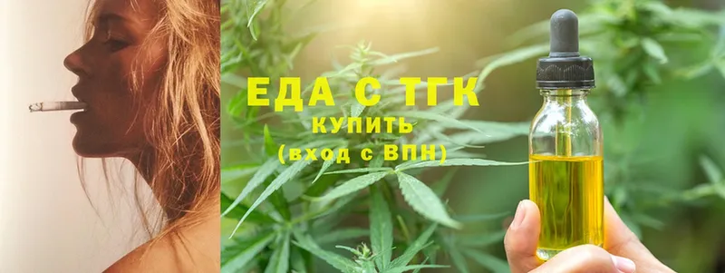 Cannafood конопля  MEGA вход  Александровск 