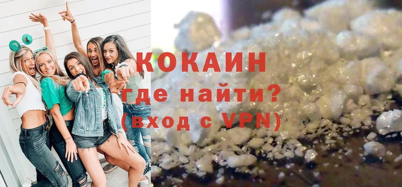 hydra рабочий сайт  Александровск  Cocaine Fish Scale 